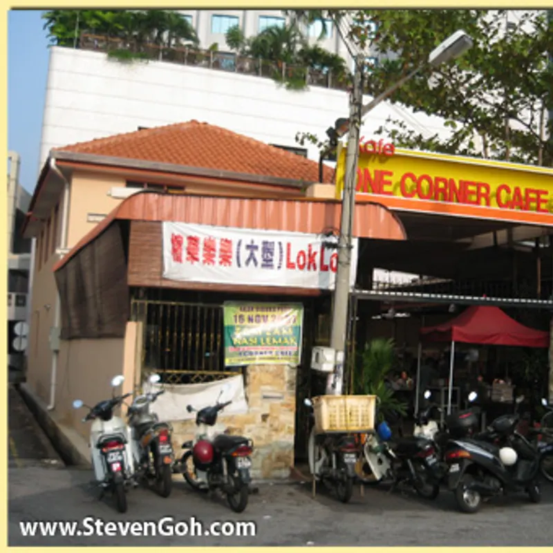One Corner Cafe Super Hokkien Mee — storefront