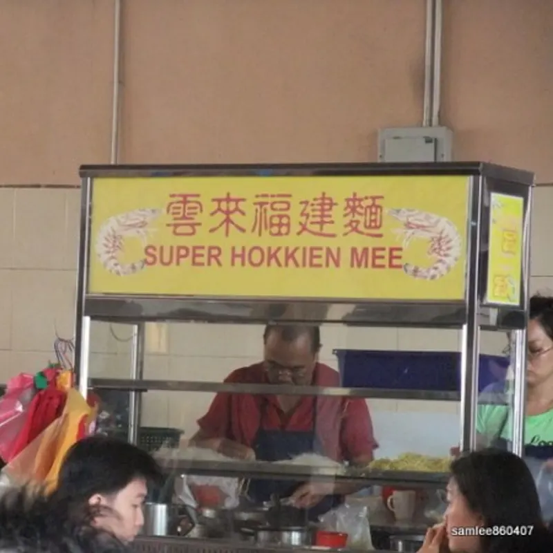 One Corner Cafe Super Hokkien Mee — interior