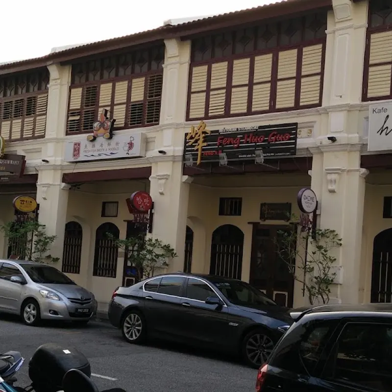 One Corner Cafe Super Hokkien Mee — storefront