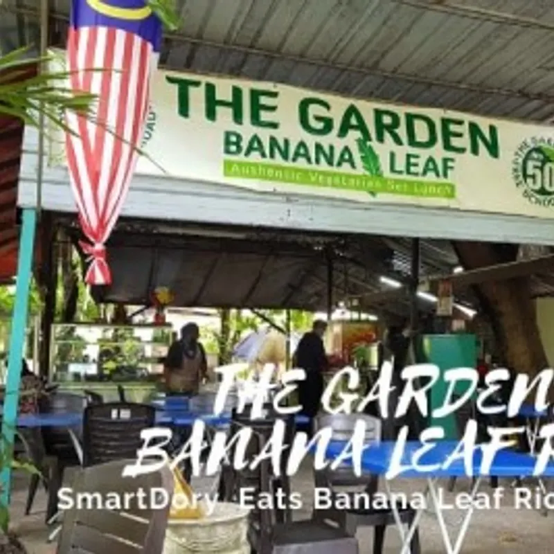 THE GARDEN BANANA LEAF — storefront