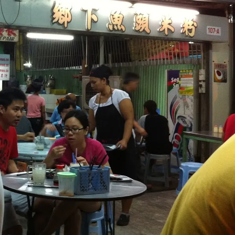 Village Fish Head Beehoon — interior