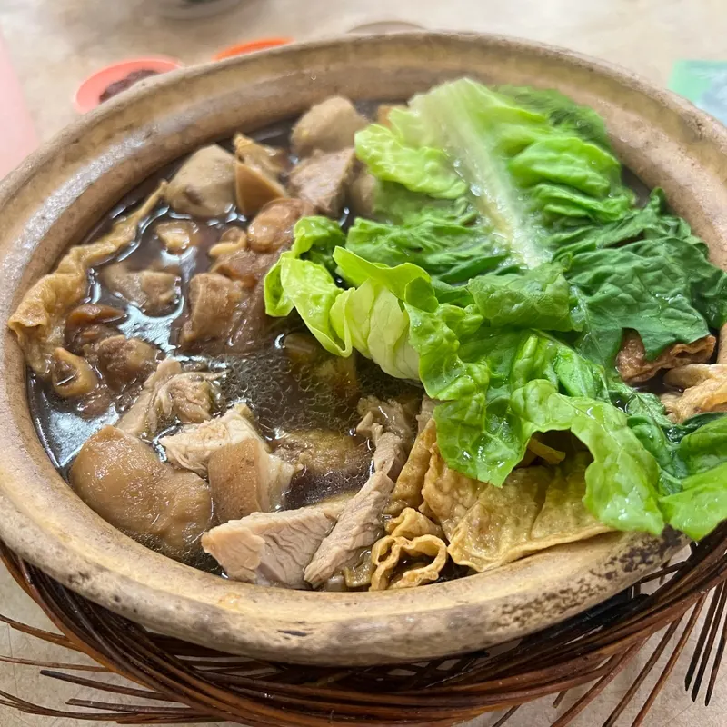 Wang Ji Bak Kut Teh 旺记肉骨茶(BM Famous) — dish from the review