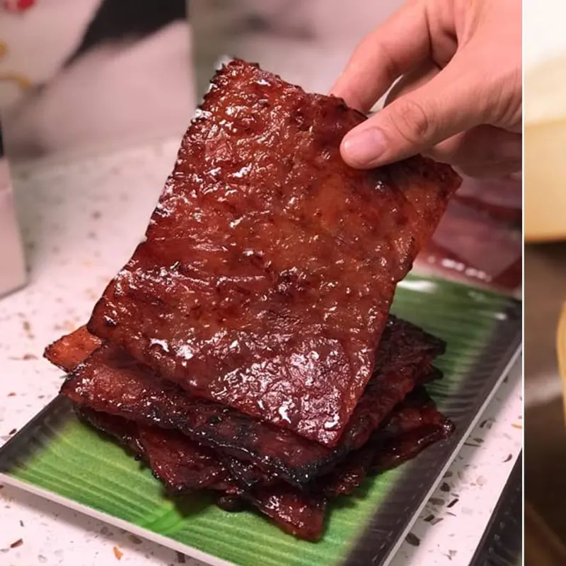 Wing Heong Bak Kwa Dried Meat — dish from the review