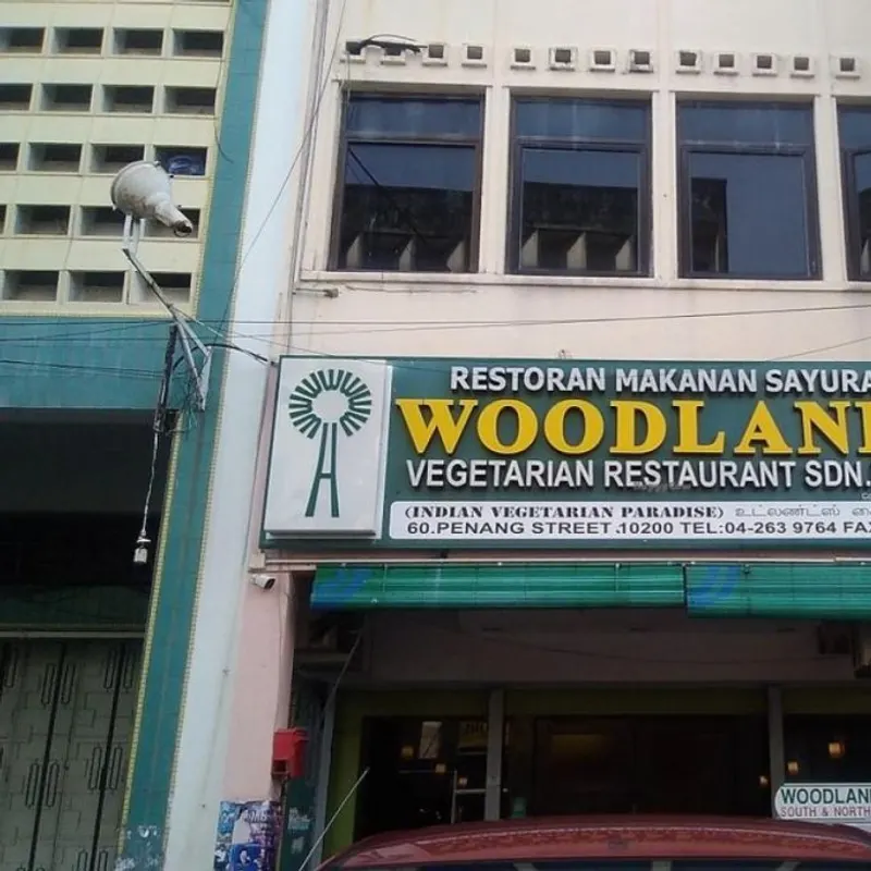 Woodlands Vegetarian Restaurant — storefront