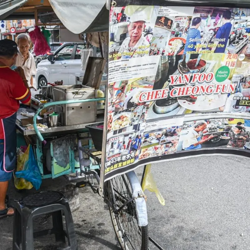 Yan Foo Chee Cheong Fun — storefront
