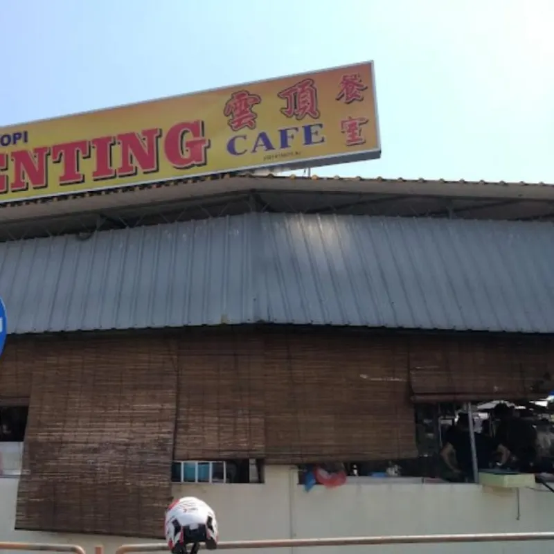 Ying Her Kopitiam — storefront