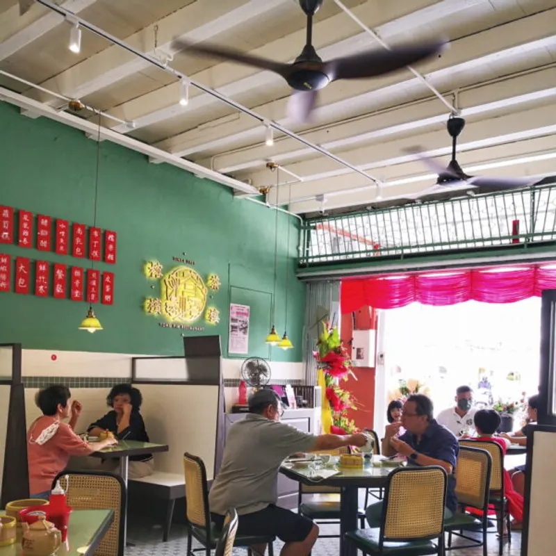 Yong Pin Restaurant — interior
