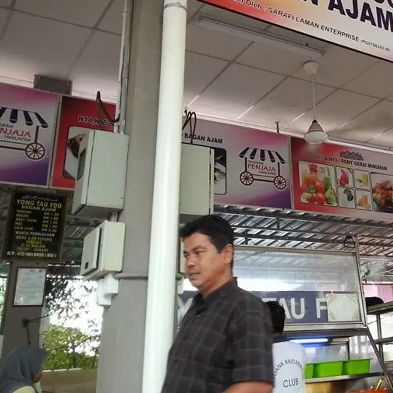 Yong Tau Foo Bagan Ajam — interior