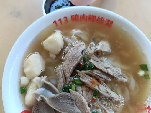 Online “OC_Google” Contact — photo from their Google review