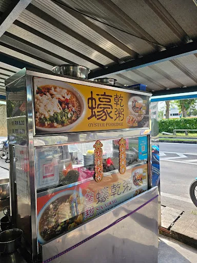 Kritz Yeoh — photo from their Google review