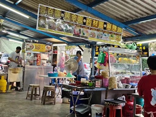 Hock Sing Tan — photo from their Google review