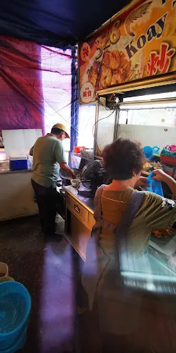 G Wijaya — photo from their Google review