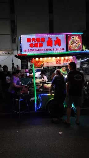 Martin Nata — photo from their Google review