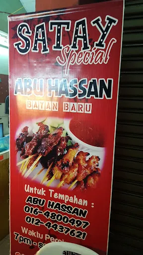 ROSLI SUPARLAN — photo from their Google review