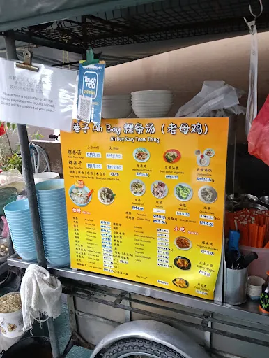 Monkie — photo from their Google review