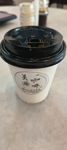 Ben — photo from their Google review
