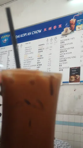 格蕾丝 Grace — photo from their Google review