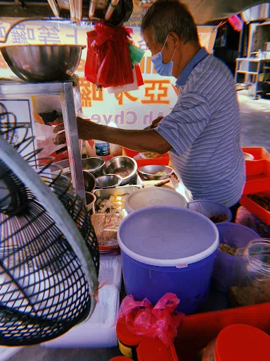 Ann-Marie Khor — photo from their Google review