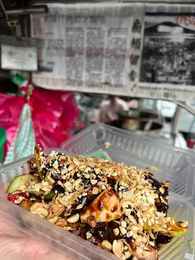 TAN CHIN SZE — photo from their Google review