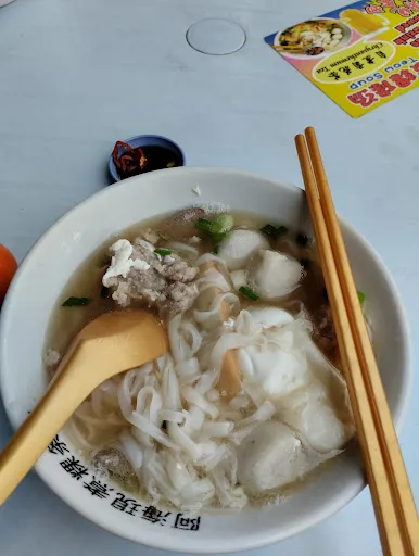 YH Koh — photo from their Google review