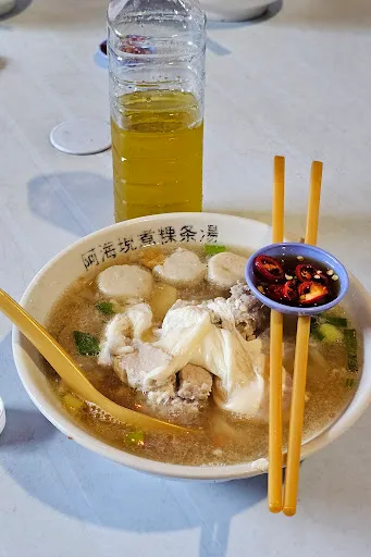 Ronald Cheung — photo from their Google review