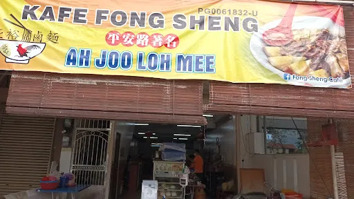 Hock Sing Tan — photo from their Google review