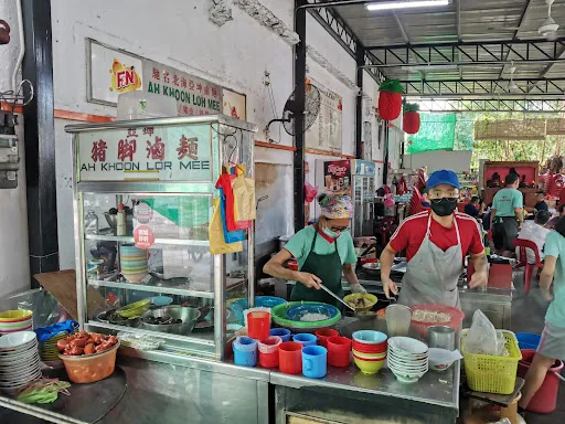 CK Tan — photo from their Google review