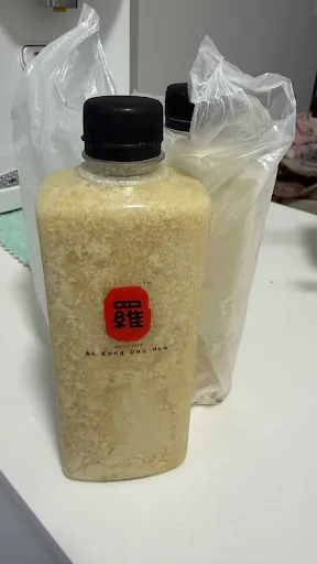 Erinne Ang — photo from their Google review
