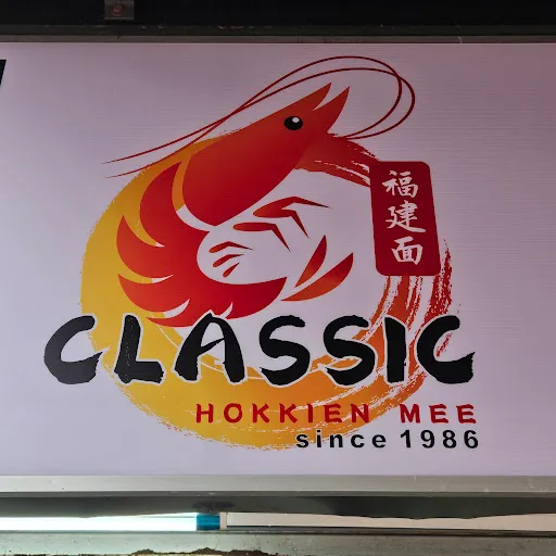 Andrew Chan (www.roadtrippers.asia) — photo from their Google review