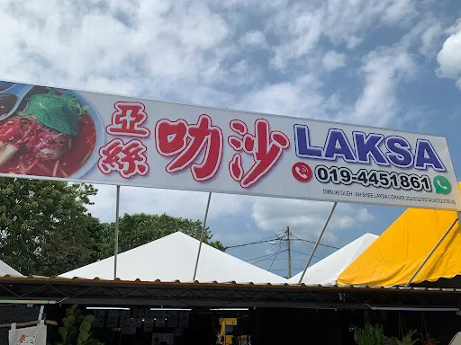 koki — photo from their Google review