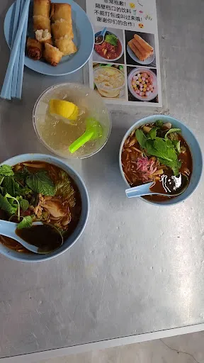 Lee Wan Aun — photo from their Google review