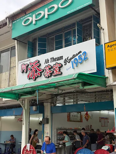 Alex Loai — photo from their Google review
