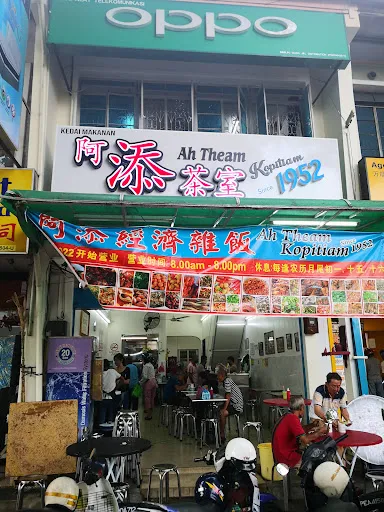 Shawn Tan — photo from their Google review