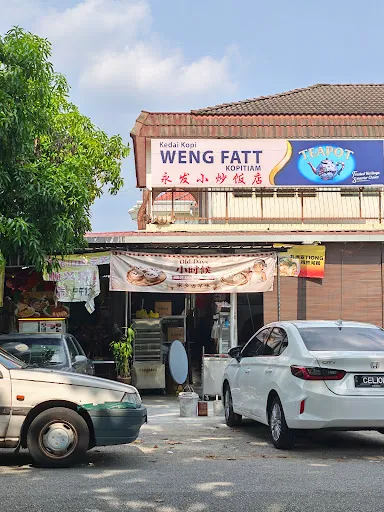 工藤 — photo from their Google review