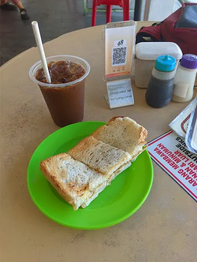 Rudy Gerard Chong — photo from their Google review