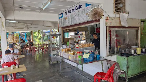 Han Di Man — photo from their Google review