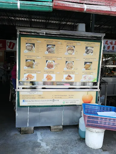 Mee Ching Ting — photo from their Google review