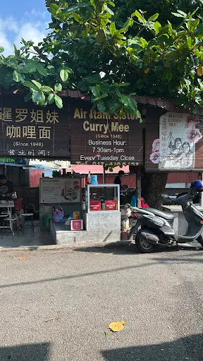 Clament Weng — photo from their Google review