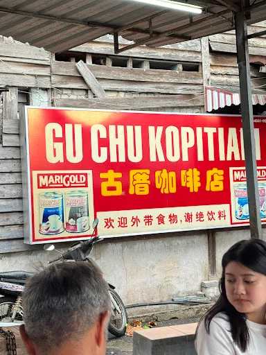 Rayven Chua — photo from their Google review