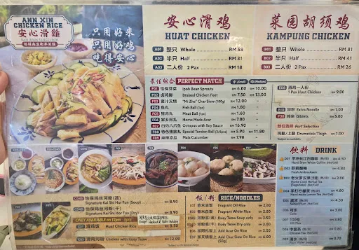 Linda Wong — photo from their Google review