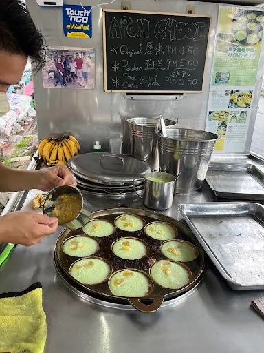 Heah Chian Thong — photo from their Google review