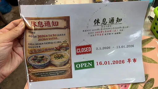 Jack CJ Tan — photo from their Google review