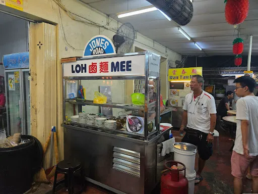 Robert Thein — photo from their Google review