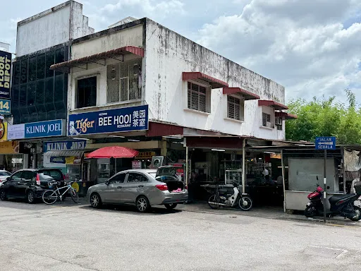 KeeTat Lee — photo from their Google review