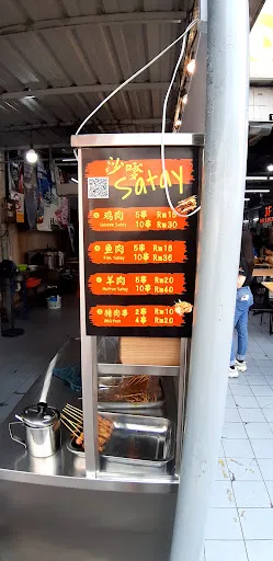 Shaolin Leong — photo from their Google review