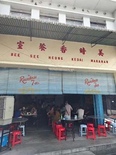 Ewe Jin Teoh — photo from their Google review