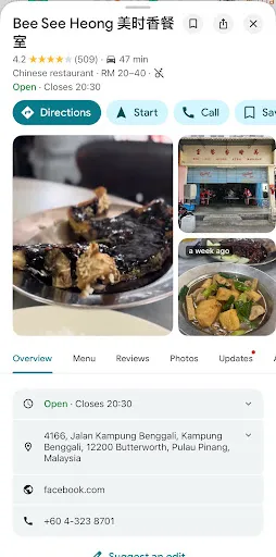 TPH — photo from their Google review