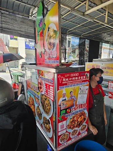 Peter Teh — photo from their Google review