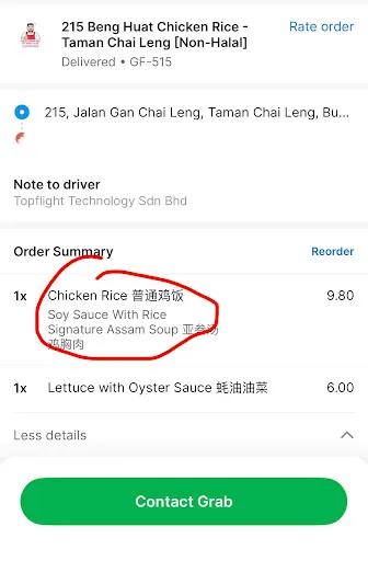 christy low — photo from their Google review