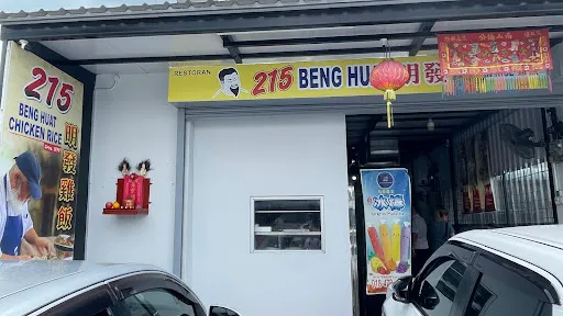William Tan — photo from their Google review